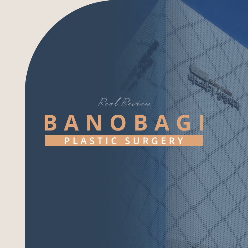 BANOBAGI <br class="mo">REAL REVIEW